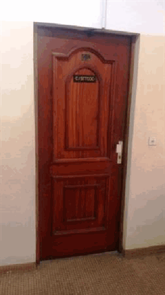 Bureau du chef service des opérations commerciales